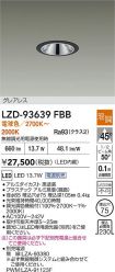 LZD-93639FBB