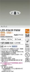 LZD-93639FWW
