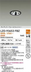 LZD-93653FBZ