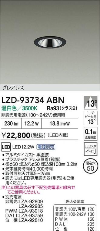 LZD-93734ABN