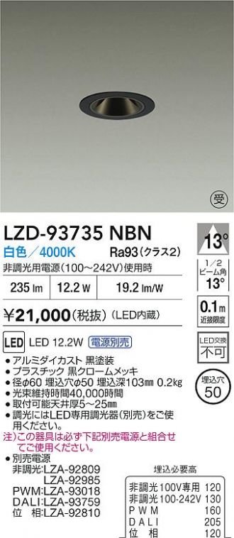 LZD-93735NBN