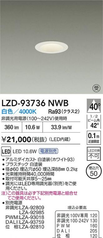 LZD-93736NWB