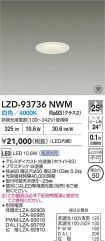 LZD-93736NWM