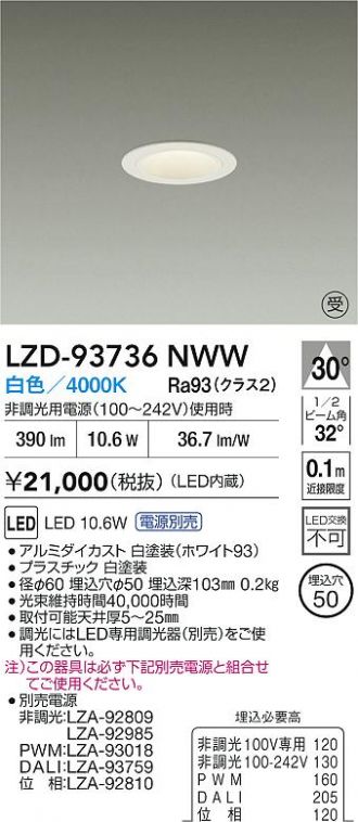 LZD-93736NWW