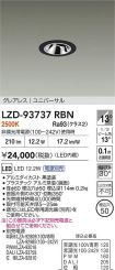 LZD-93737RBN