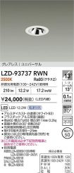 LZD-93737RWN