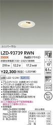 LZD-93739RWN