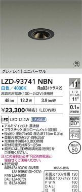 LZD-93741NBN