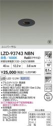 LZD-93743NBN