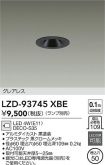 LZD-93745XBE