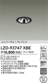LZD-93747XBE