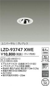 LZD-93747XWE