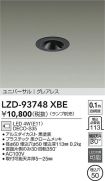 LZD-93748XBE