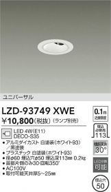 LZD-93749XWE