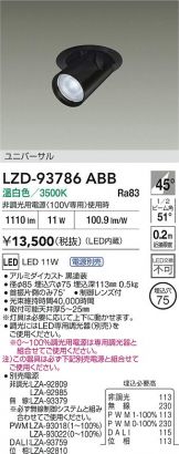 LZD-93786ABB