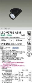 LZD-93786ABM