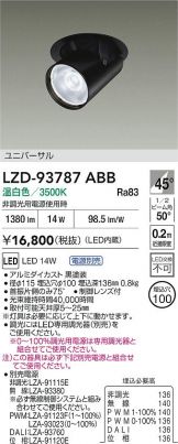 LZD-93787ABB