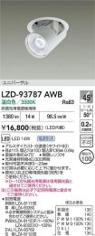 LZD-93787AWB