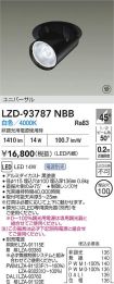 LZD-93787NBB
