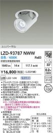 LZD-93787NWW