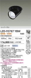 LZD-93787YBW