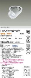 LZD-93788YWB