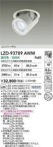 LZD-93789AWM