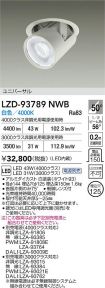 LZD-93789NWB