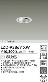 LZD-93867XW