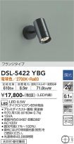 DSL-5422YBG