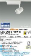 LZS-9066FWW8