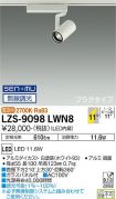 LZS-9098LWN8