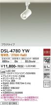 DSL-4780YW