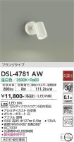 DSL-4781AW