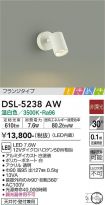 DSL-5238AW