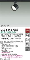 DSL-5446ABE