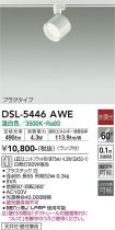 DSL-5446AWE