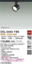 DSL-5446YBE