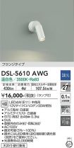 DSL-5610AWG