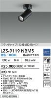 LZS-9119NBM5