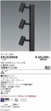 ERL8209HB