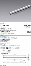 SXK4026S