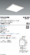 EFK1029W