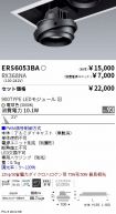 ERS6053BA...