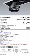 ERS6054BA...