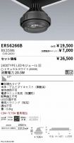 ERS6266B-...