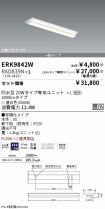 ERK9842W-...