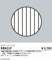 RB621F