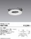 RB778W