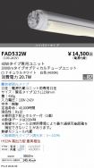 FAD532W